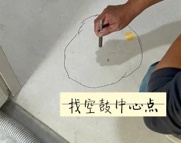 淮北市瓷砖空鼓维修公司分享砂料配比不正确在瓷砖铺贴过程中可能导致以下问题